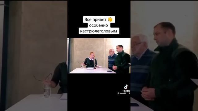 Мошенники рф