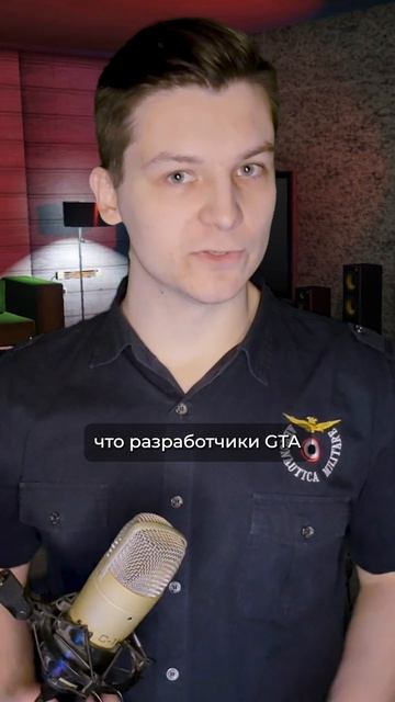 Животные в GTA SA? #GTA #SAMP #ФАКТЫ смотреть онлайн