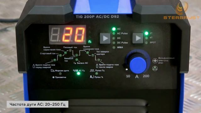 Обзор аргонодугового аппарата ПТК МАСТЕР TIG 200 P AC_DC D92 смотреть онлайн