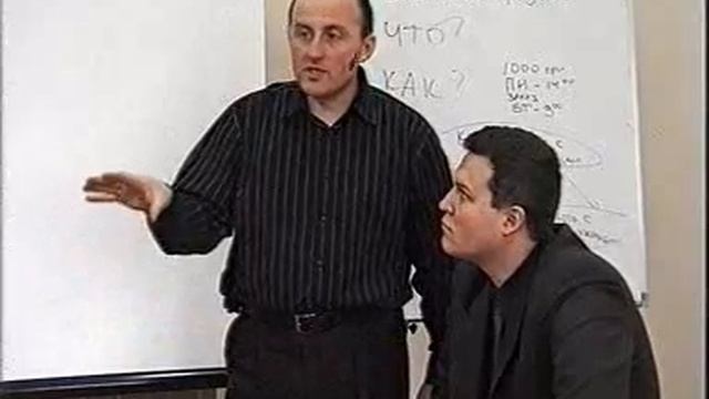 T7 06 Как договориться с заказчиком о схеме работы смотреть онлайн