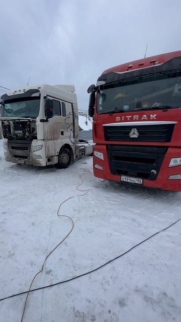 Два Ситрака одинаковых но при этом разных! смотреть онлайн