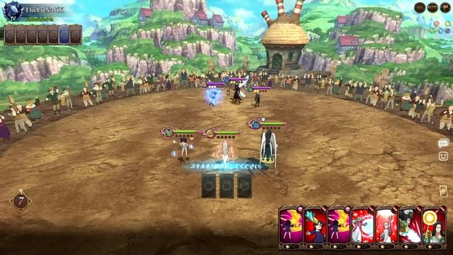 New Summer Festival Merlin & Restored Memory Elizabeth Swimsuit Outfits?! [7DS: Grand Cross] смотреть онлайн