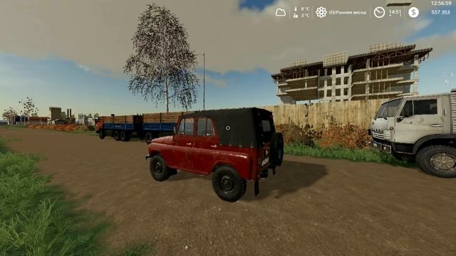 Покровка ФС 19! Покупаю НОВОЕ Производство! смотреть онлайн