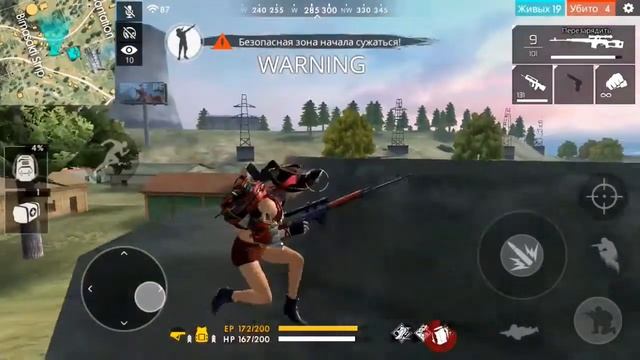 FREE FIRE/ЧЕЛЛЕНДЖ ТОЛЬКО СХРОН/1VS4 смотреть онлайн