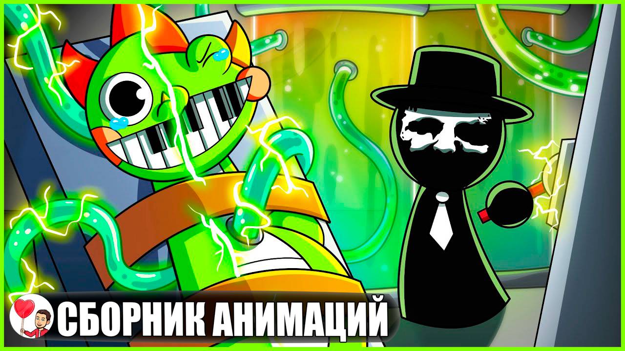 СПРАНКИ ЗАХВАТЫВАЮТ ПОППИ ПЛЕЙТАЙМ (Сборник Анимаций) - GameToons Анимация на русском | fReelaN SHOW смотреть онлайн