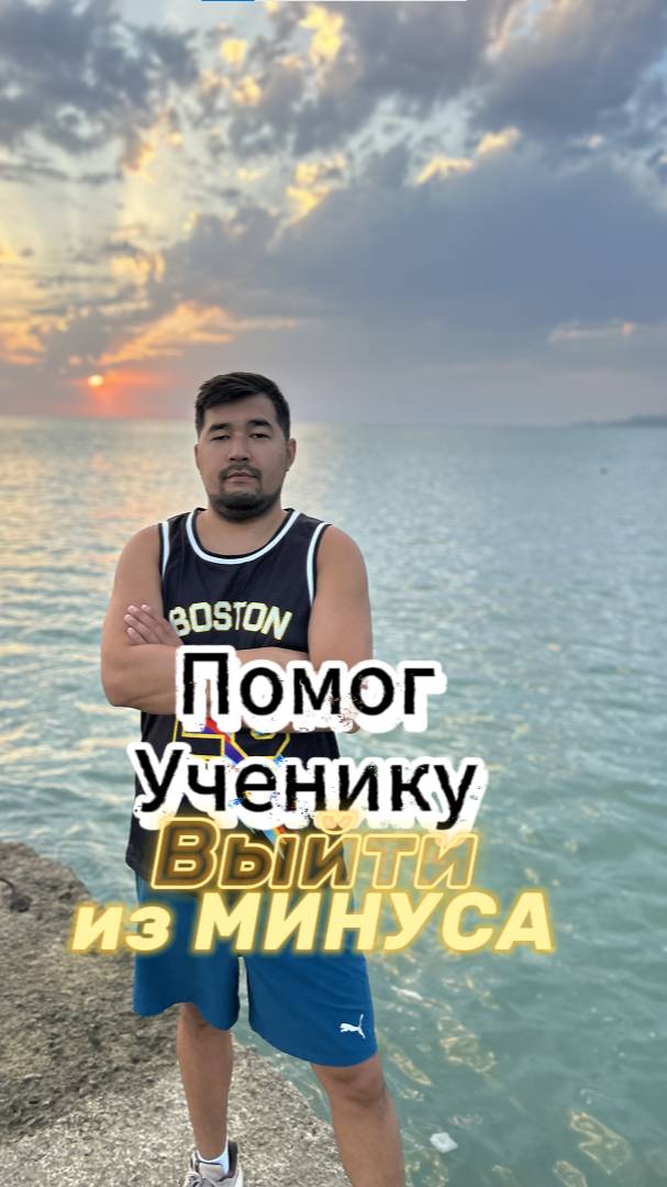 Как увеличить продажи на Вайлдберриз? Увеличиваю продажи ученику на Wildberries. Выход в топ на ВБ смотреть онлайн