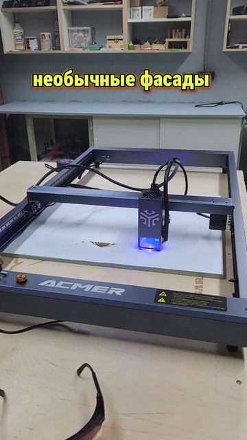 Обычные/НЕОБЫЧНЫЕ фасады смотреть онлайн