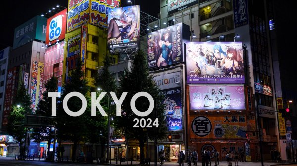 Токио - 2024. Часть 1