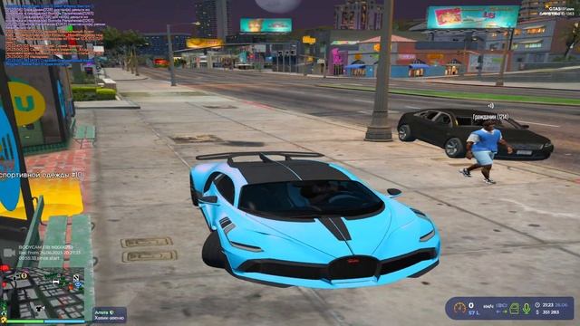 КРЫШУЮ БИЗНЕС НА GTA 5 RP / NON RP FIB / ТУЛЕВО ГТА 5 РП / DAVIS / REDUX смотреть онлайн