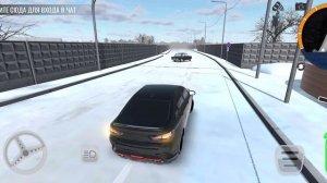 играю в ркд