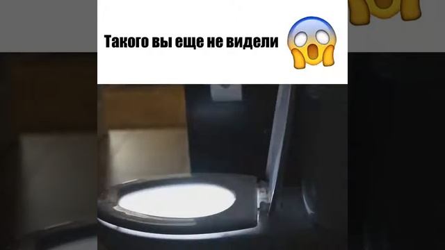 illumiBowl подсветка для унитаза с антимикробным действием. смотреть онлайн