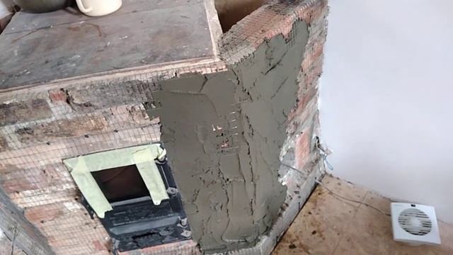 АРТ БЕТОН смотреть онлайн