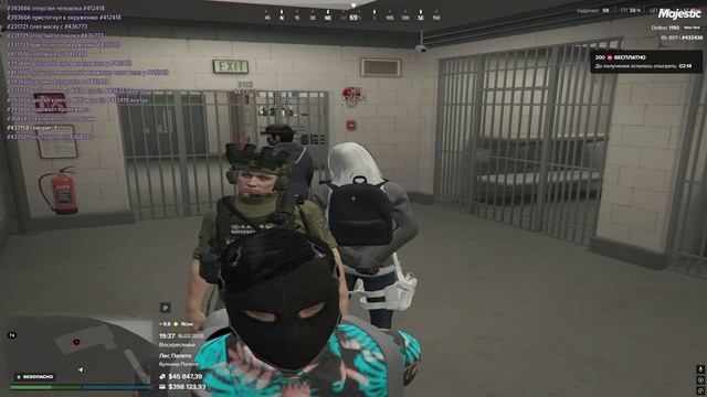 Grand Theft Auto V 2025.03.16 - 19.37.38.03 смотреть онлайн