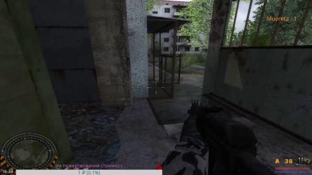 STALKER. Волей случая. #8 Гастроном смотреть онлайн