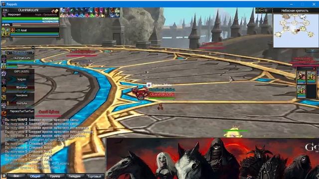 От Винта ( Часть 1) смотреть онлайн