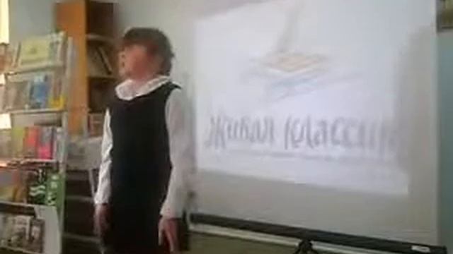 Тэффи "Экзамен" смотреть онлайн