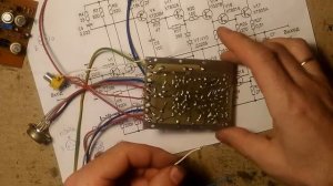 УНЧ Шушурина. Эксперименты по замене транзисторов.