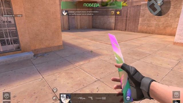 Стендофф 2 союзники смотреть онлайн