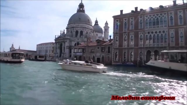 МИР МУЗЫКИ – Венеция – Мелодии саксофона – Memento Patriae смотреть онлайн