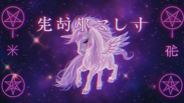 DARKPROG MIX 🦄⃤ PSYCHOFAERY - CRY ME UNICORN TEARS °❀⋆.ೃ࿔--･ (இ﹏இ`｡) смотреть онлайн