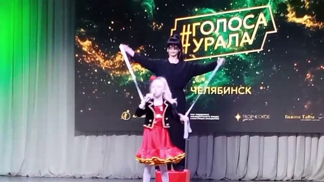 "ожившая кукла"
конкурс #ГолосаУрала #Альянсталантов смотреть онлайн