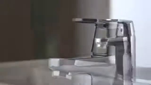 Смеситель Grohe Eurosmart Cosmopolitan