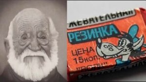 Твоя жвачка:   [Мистер Исключительный]