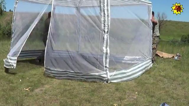 Пикник На Обочине\ХулигОны смотреть онлайн