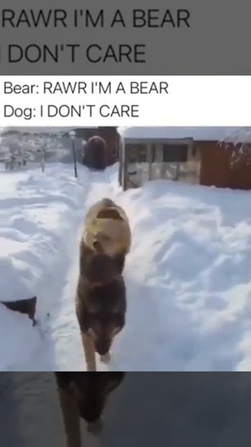 давай играть