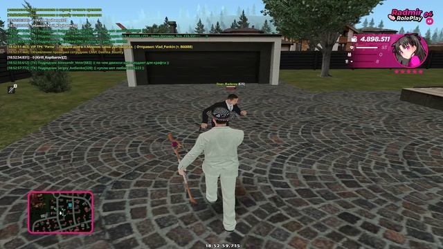 Grand Theft Auto San Andreas 2025.03.16 - 18.51.43.07_Trim смотреть онлайн