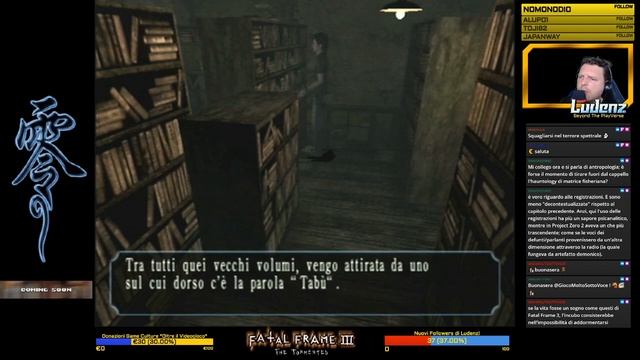 Project Zero 3: The Tormented - Parte #4 || Ludenz@Play смотреть онлайн