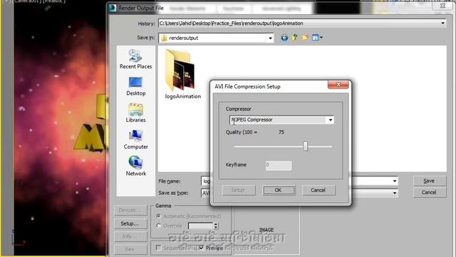 145 Output Video File 3D Studio Max 2014 смотреть онлайн