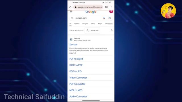 বাটন মোবাইলে hd video Play করুন | how to convert mp4 to 3gp in mobile | Mp4 to 3gp Online смотреть онлайн