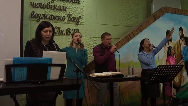 Прославление