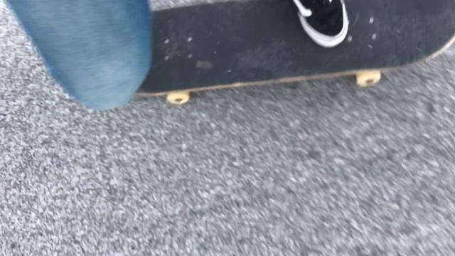 Как делать поп шовит (How To Pop Shove It)