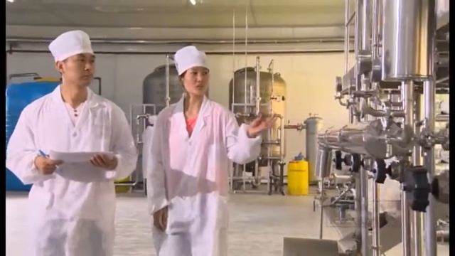 Zavod Kelun Kazpharm KAZ