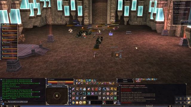 да не, не имба