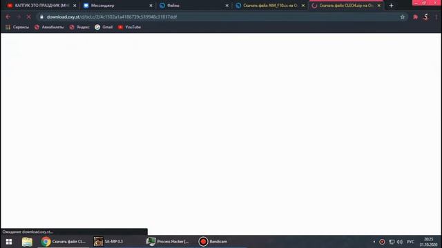 ✔️ АИМ НА GTARP/RADMIR CRMP ✔️  ЖЁСТКИЙ АИМ НА КРМП ✔️  АИМ F10 ✔️
