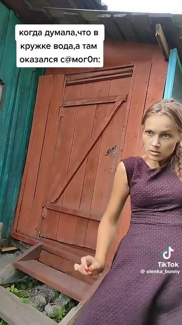Взаимоподписка смотреть онлайн