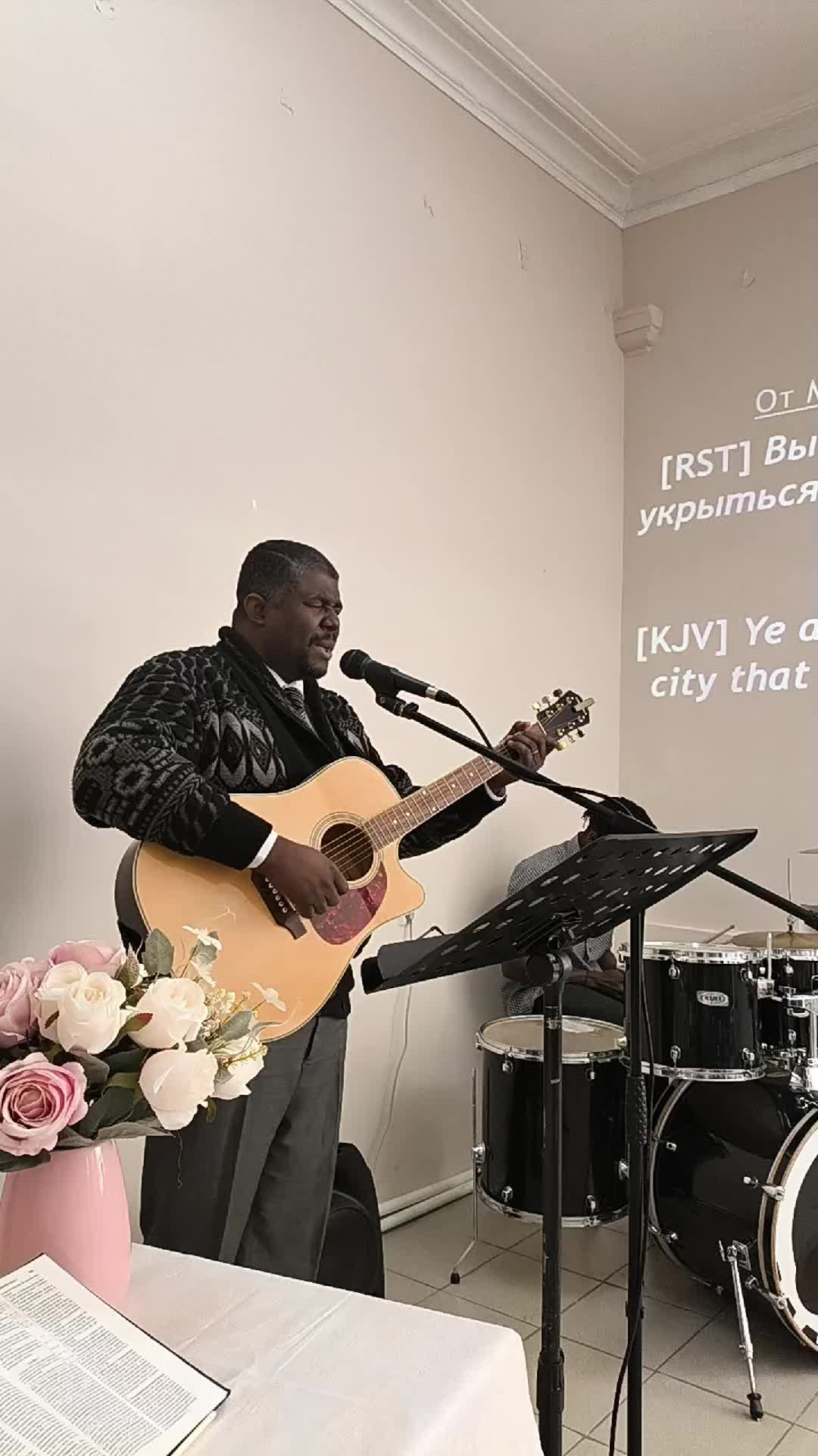 Дух Святой в тебе сильнее других 2 - 16.03.2025 смотреть онлайн