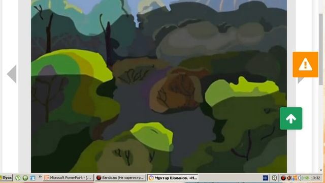 7 сынып. Қазақ әдебиеті. Мұхтар Шаханов "Нарынқұм зауалы". смотреть онлайн