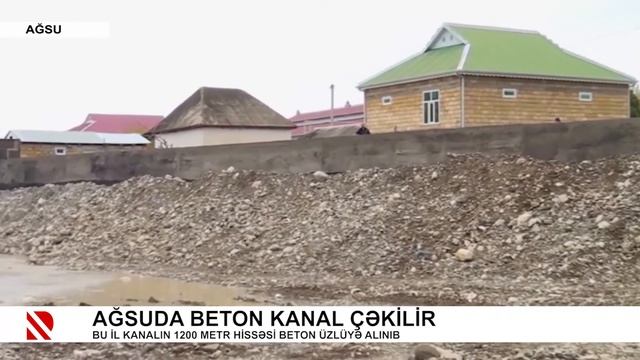 Ağsuda beton kanal çəkilir смотреть онлайн