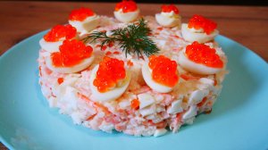 УДИВИ ГОСТЕЙ! Салат с креветками, который СМЕТАЮТ СО СТОЛА ПЕРВЫМ!