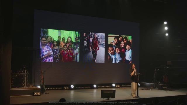 Время вспомнить! Молодежное служение - "история о вере!" - 16.03.2025 смотреть онлайн