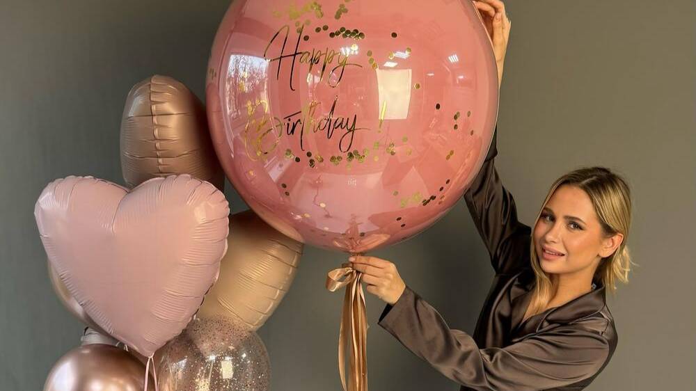 Баблз (60см) и фонтан шаров 🤎 «Happy Birthday»