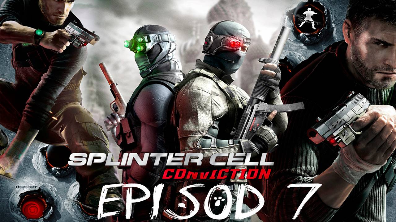 Прохождение игры - Tom Clancy's Splinter Cell Conviction (без комментариев)