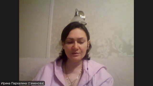 Вебинары ИПИПТ #ИПИПТ #IPIPT #myipiptru