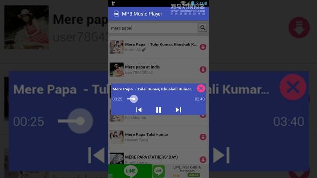 mp3 download for android смотреть онлайн
