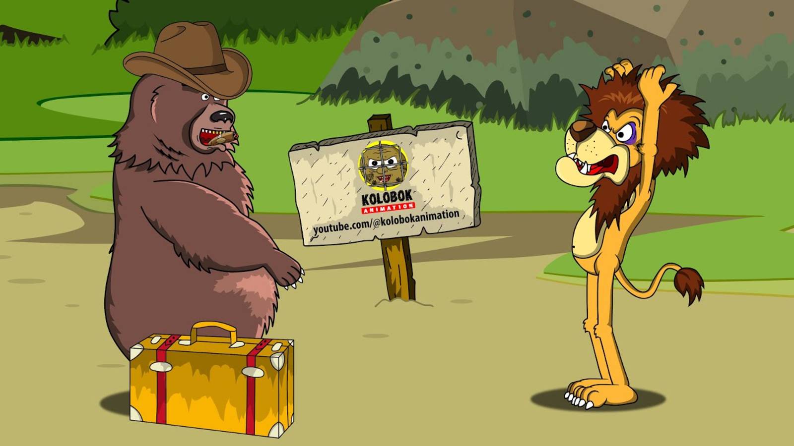 Анекдот про зверей. Как Лев и Медведь Бабки искали. Мультанекдот смотреть онлайн