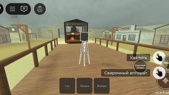 играем в DEAD REALS